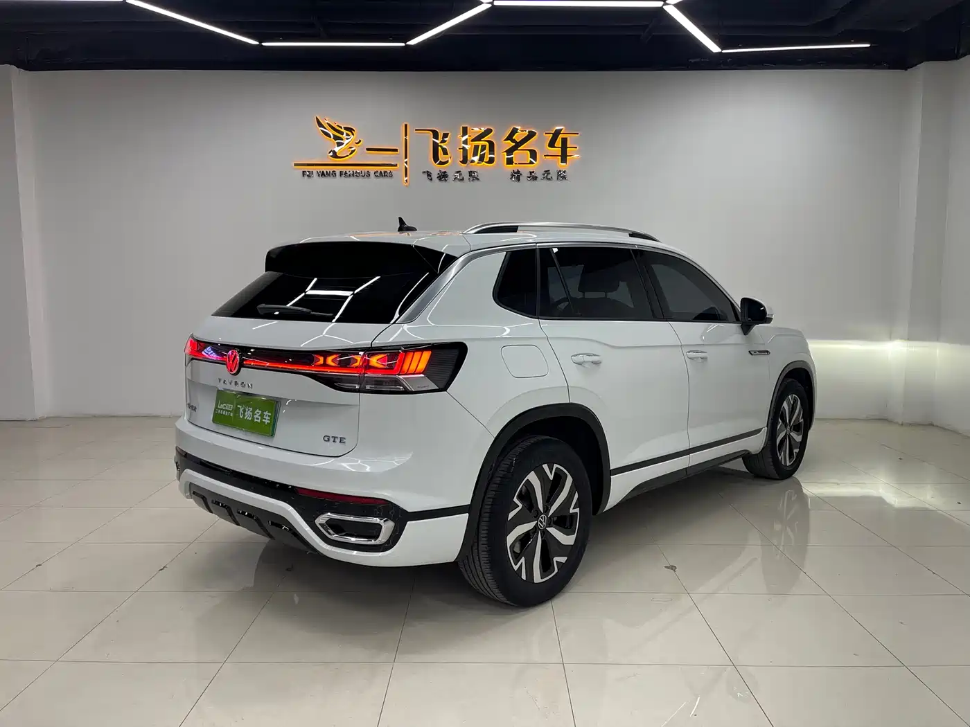 VOLKSWAGEN TANYUE GTE PLUG-IN HYBRID