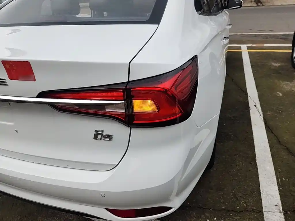 Photo 8 - Roewe i5