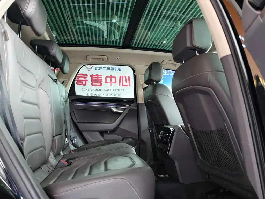 Volkswagen Touareg 2019 2.0TSI Sharp Wing Edition China VI фото 14
