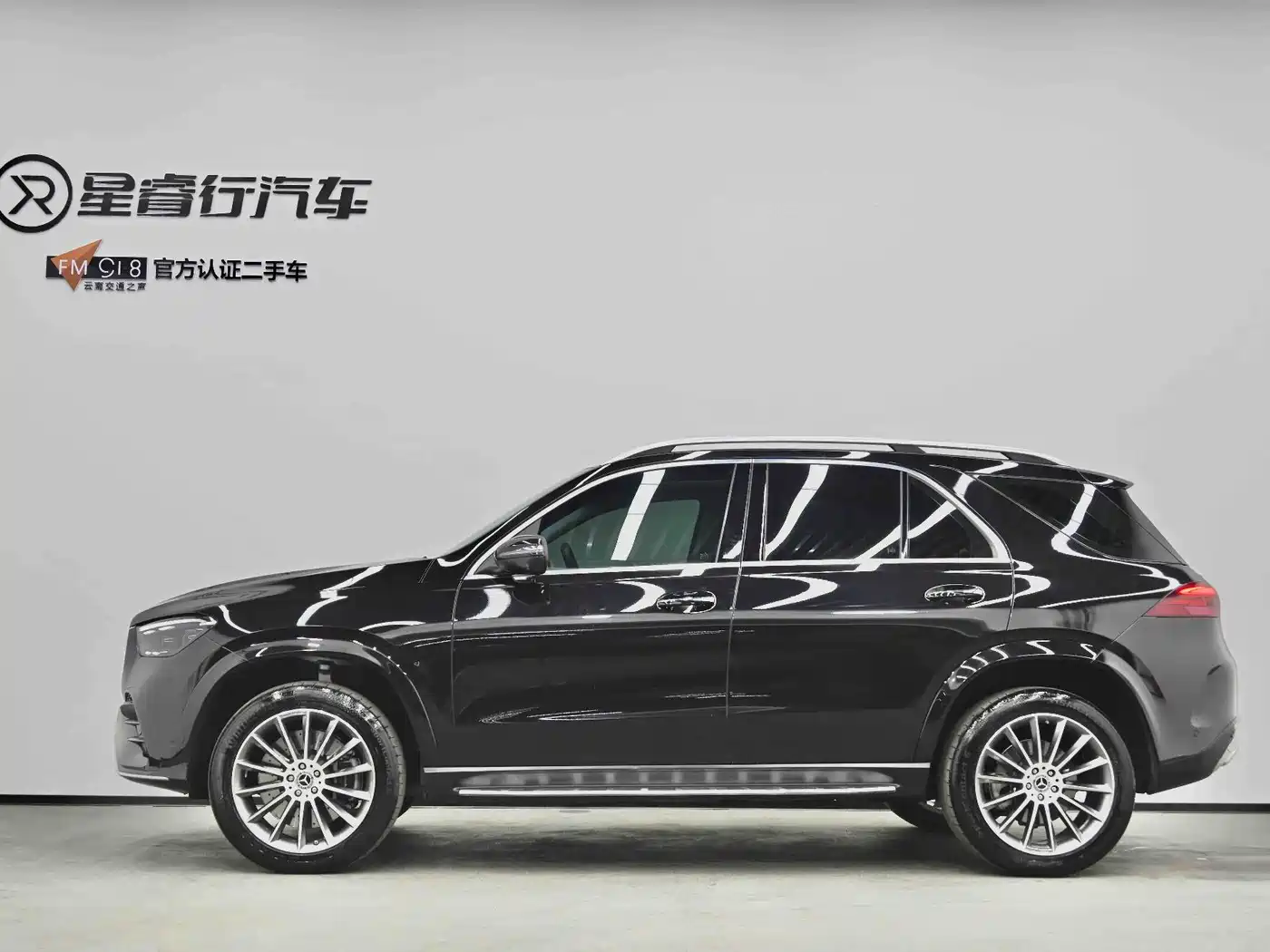 Mercedes-Benz GLE 2024 GLE 450 4MATIC Luxury фото 6