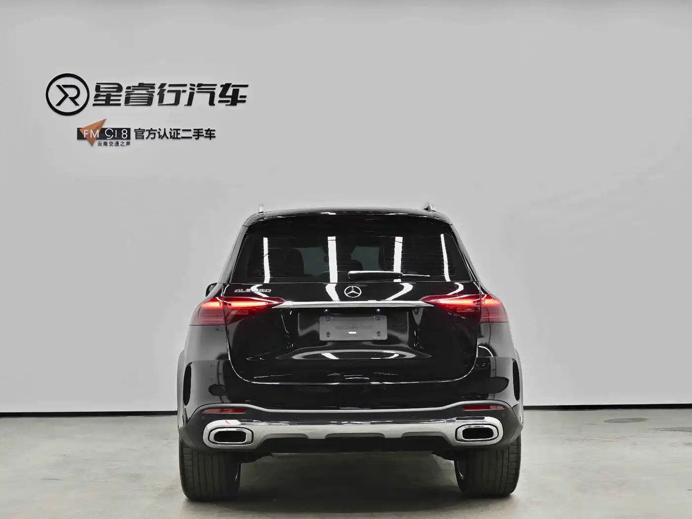 Mercedes-Benz GLE 2024 GLE 450 4MATIC Luxury фото 21