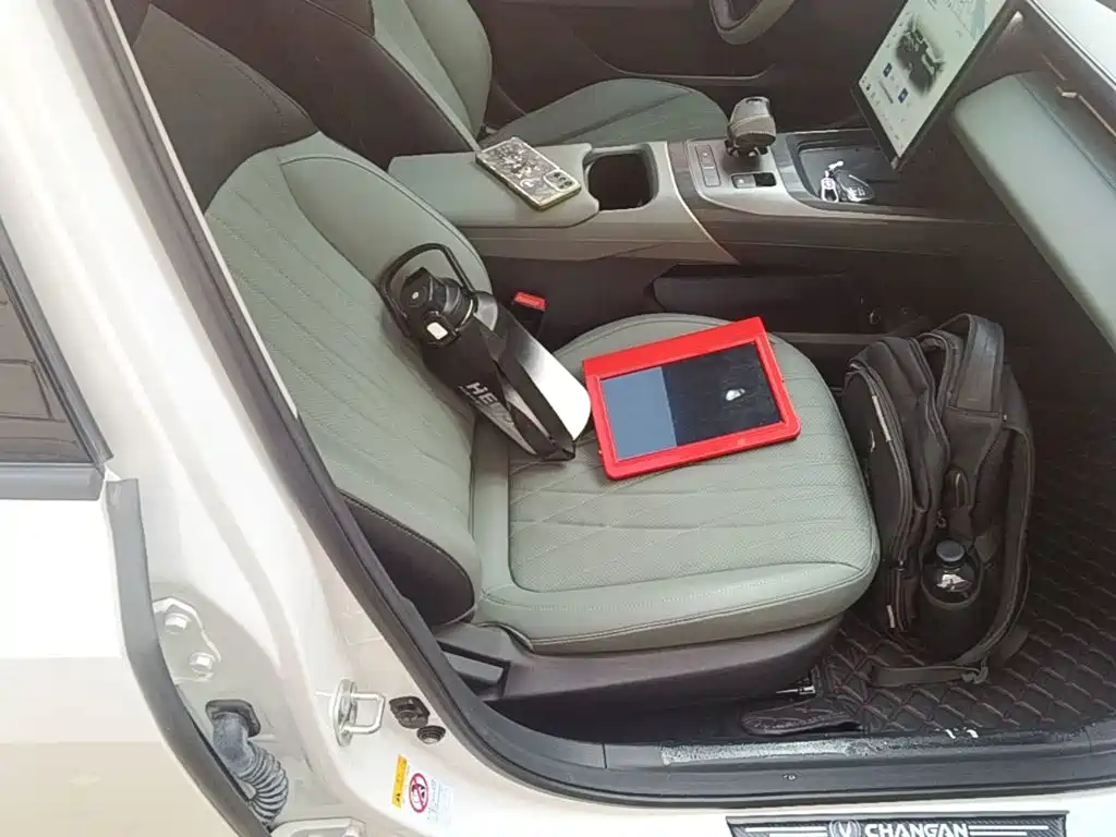Changan Yida 2024 2023 Blue Whale NE 1.5T GDI DCT Pilot