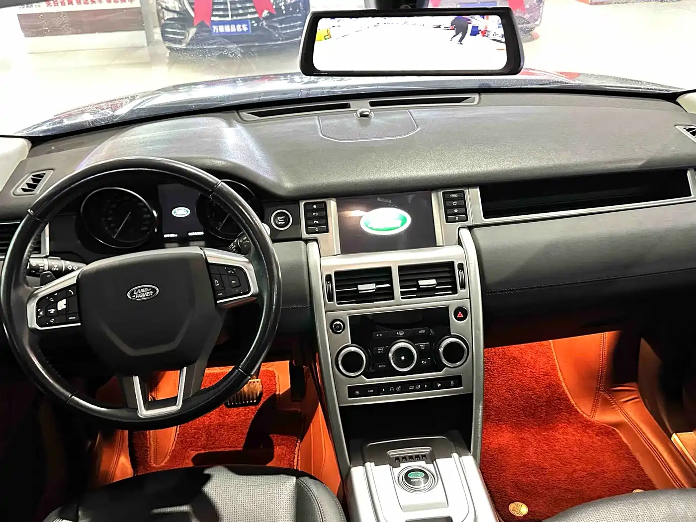 Land Rover Discovery Sport 2018 240PS SE Edition фото 8