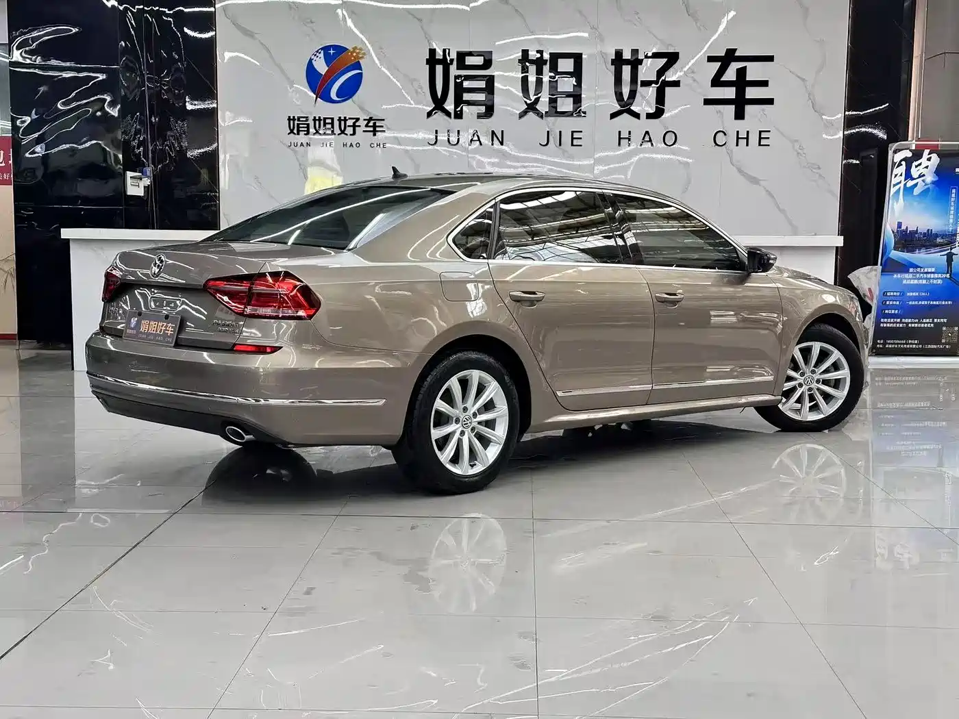 Volkswagen Passat 2017 330TSI DSG Luxury фото 4