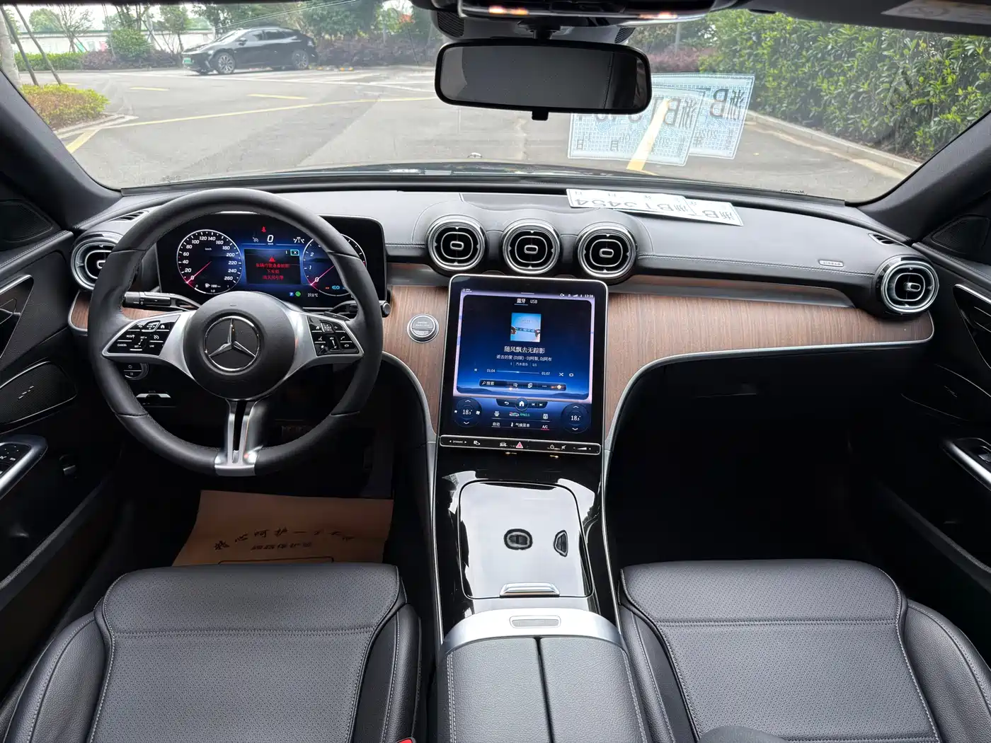 Mercedes-Benz C-Class 2022 C 260 L фото 7