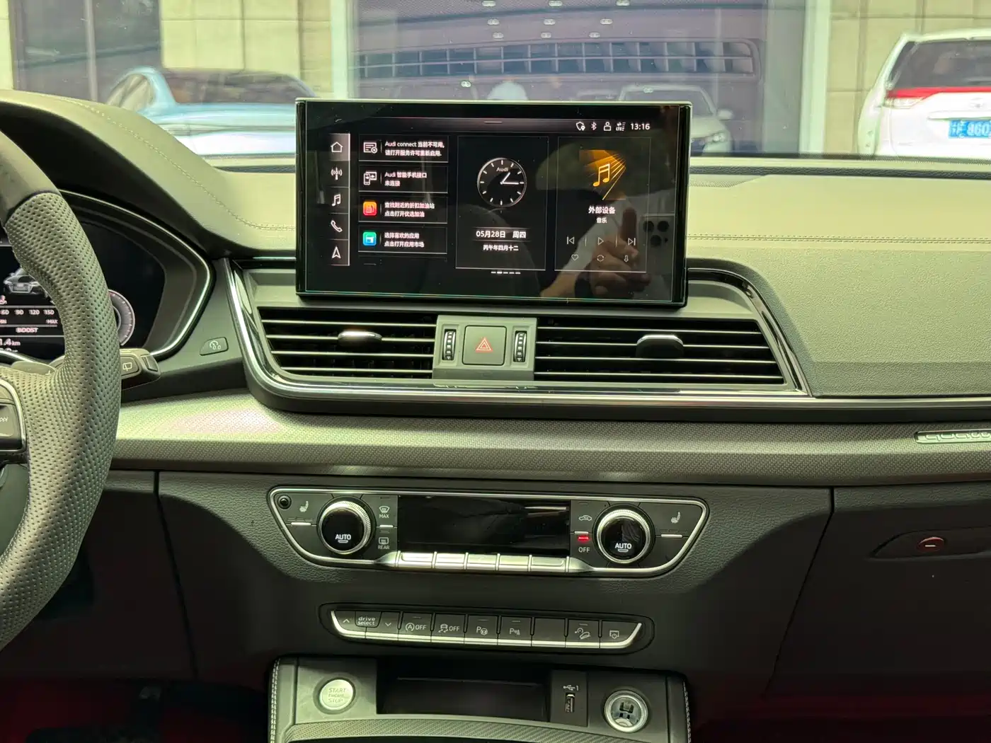 Audi Q5L Sportback 2022 45 TFSI Luxury фото 14