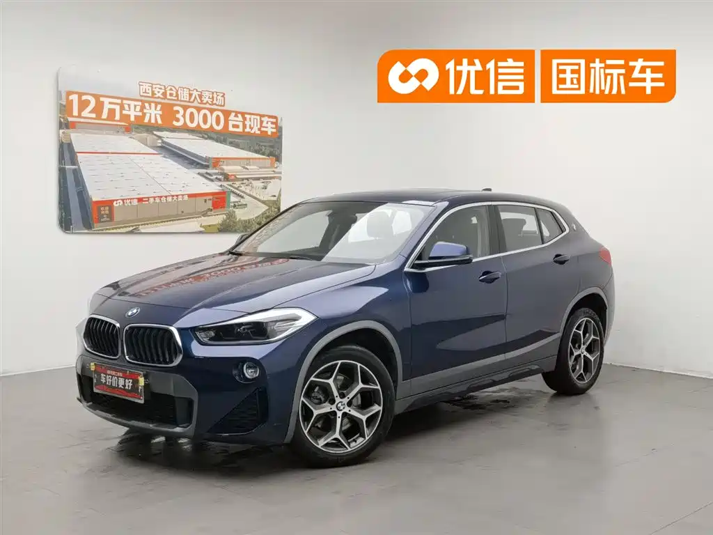 BMW X2 (Import) 2019 sDrive20i M Off-Road Package China VI