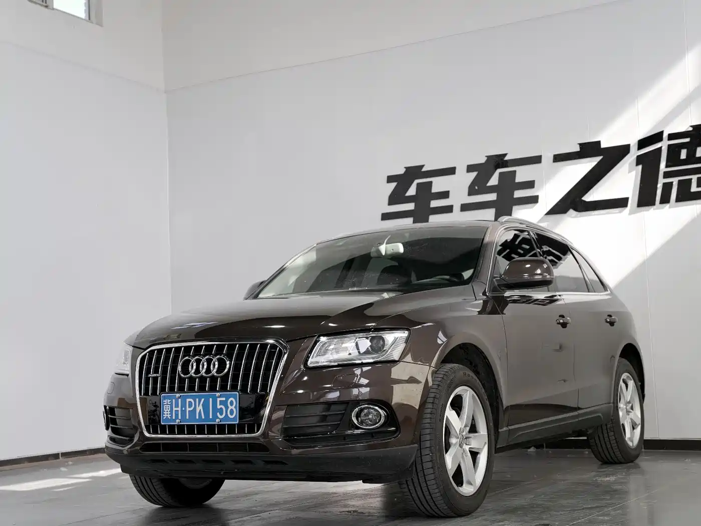 Audi Q5 2015 40 TFSI Comfort