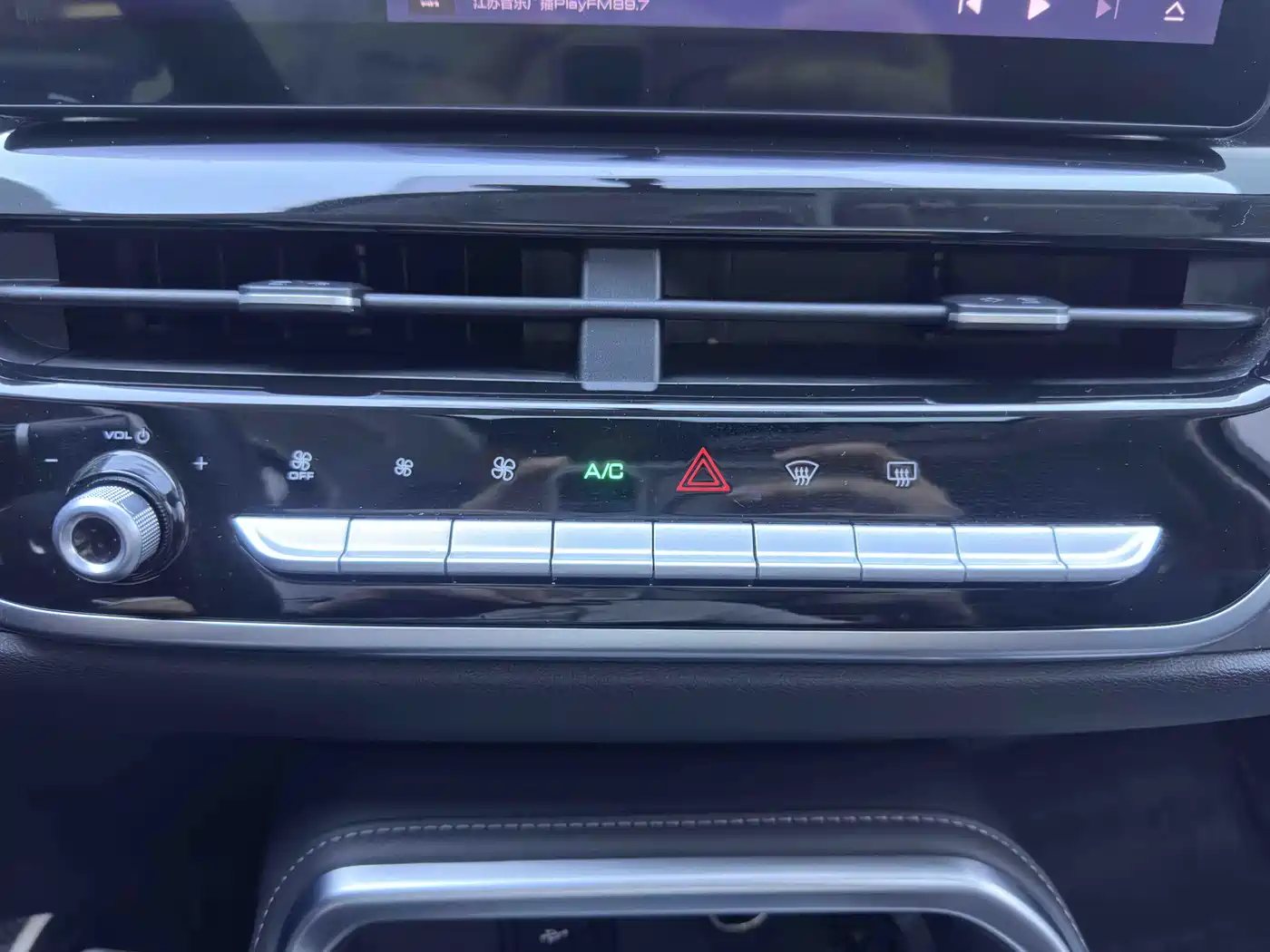 Haval H6 2021 National Trend Edition 1.5T Automatic Urban Edition фото 13