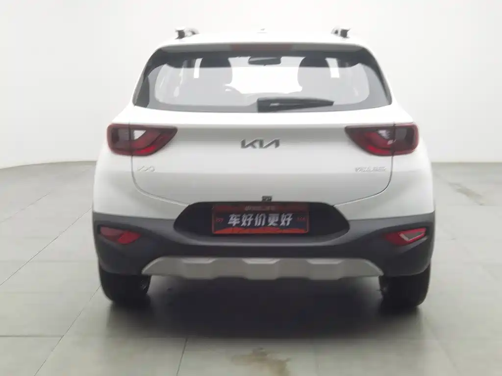 2026 Kia KX1