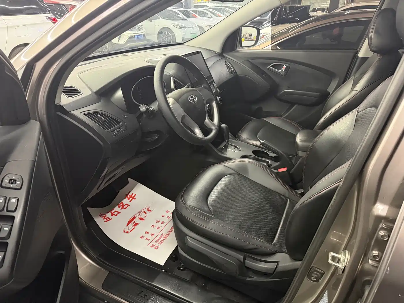 Hyundai Beijing Hyundai ix35 2015 2.0L Automatic 2WD Comfort China V фото 4