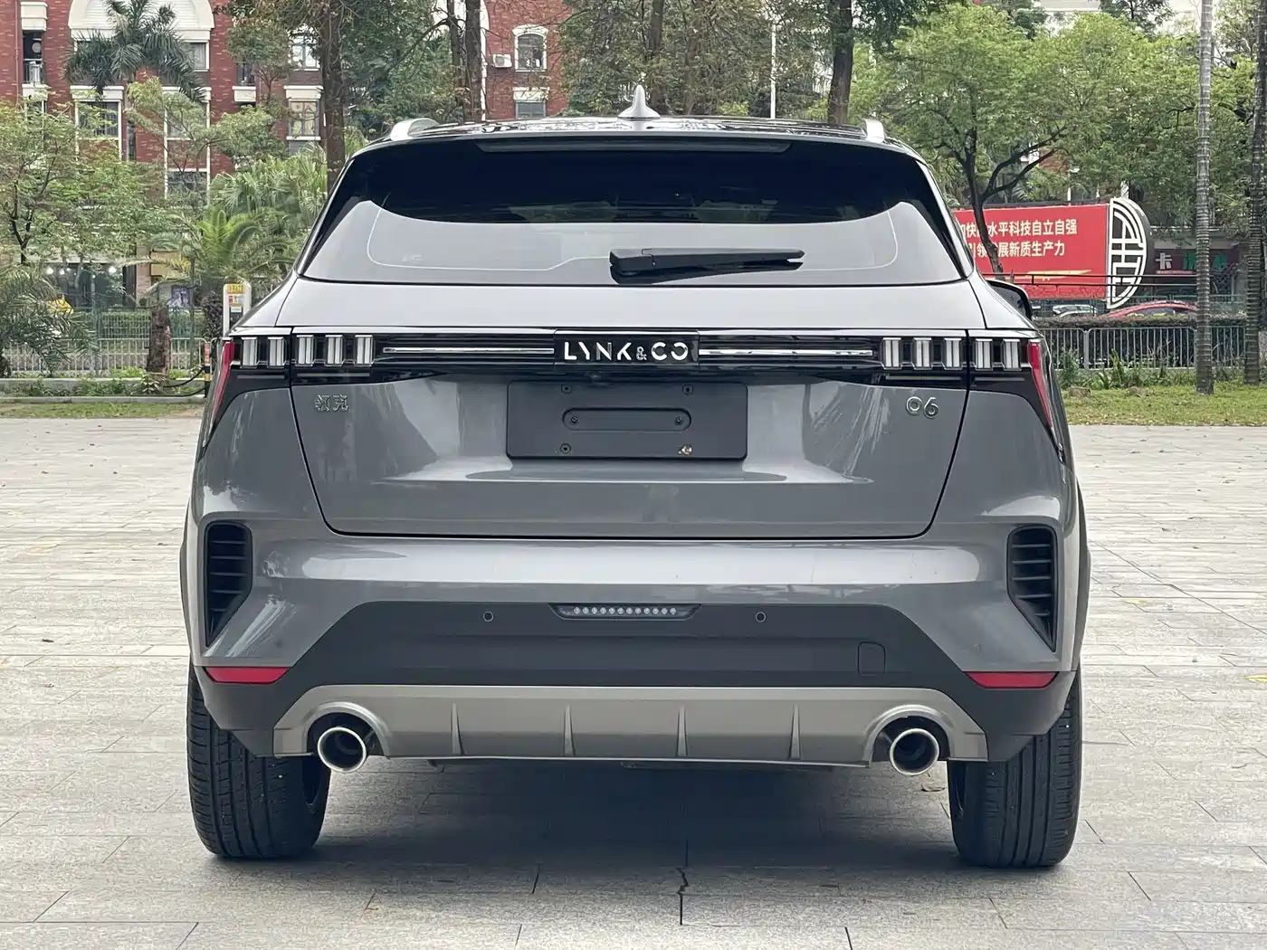 Lynk & Co 06 2020 1.5T Power Pro фото 15