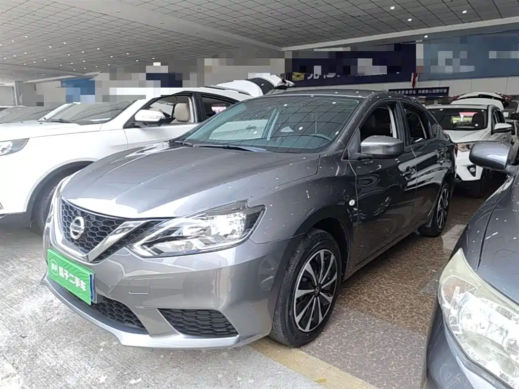 Nissan Sylphy 2021 Classic 1.6XL CVT Luxury Edition