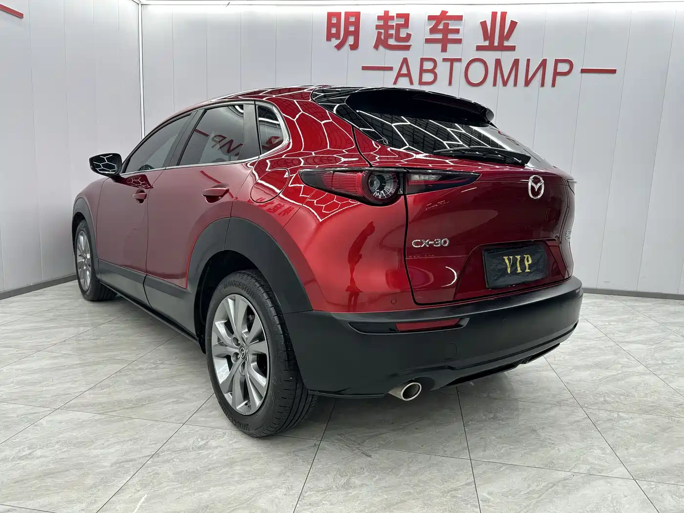 MAZDA CX-30