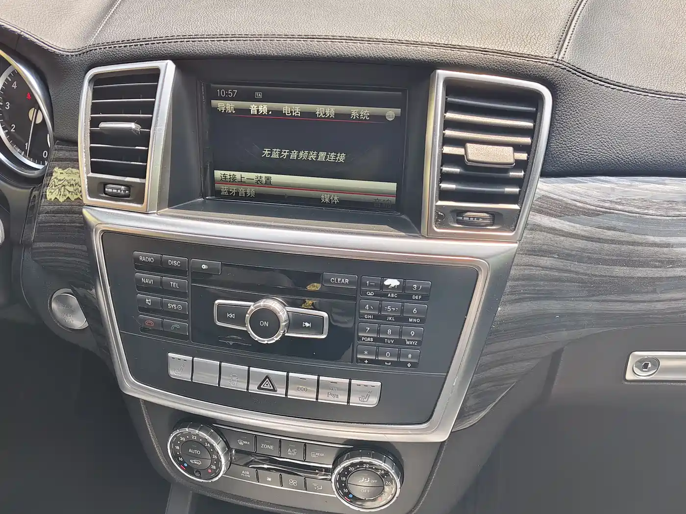 Mercedes-Benz GL-Class 2014 GL 400 4MATIC Luxury фото 22