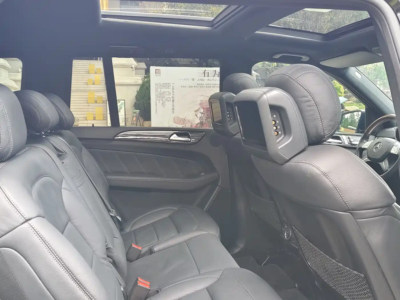 Mercedes-Benz GL-Class 2014 GL 400 4MATIC Luxury фото 15