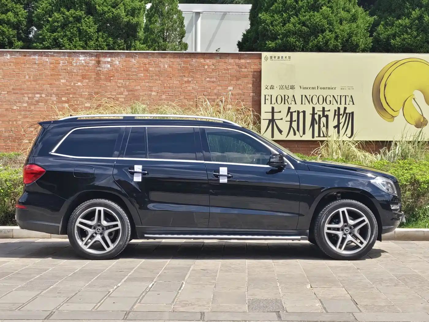 Mercedes-Benz GL-Class 2014 GL 400 4MATIC Luxury фото 38