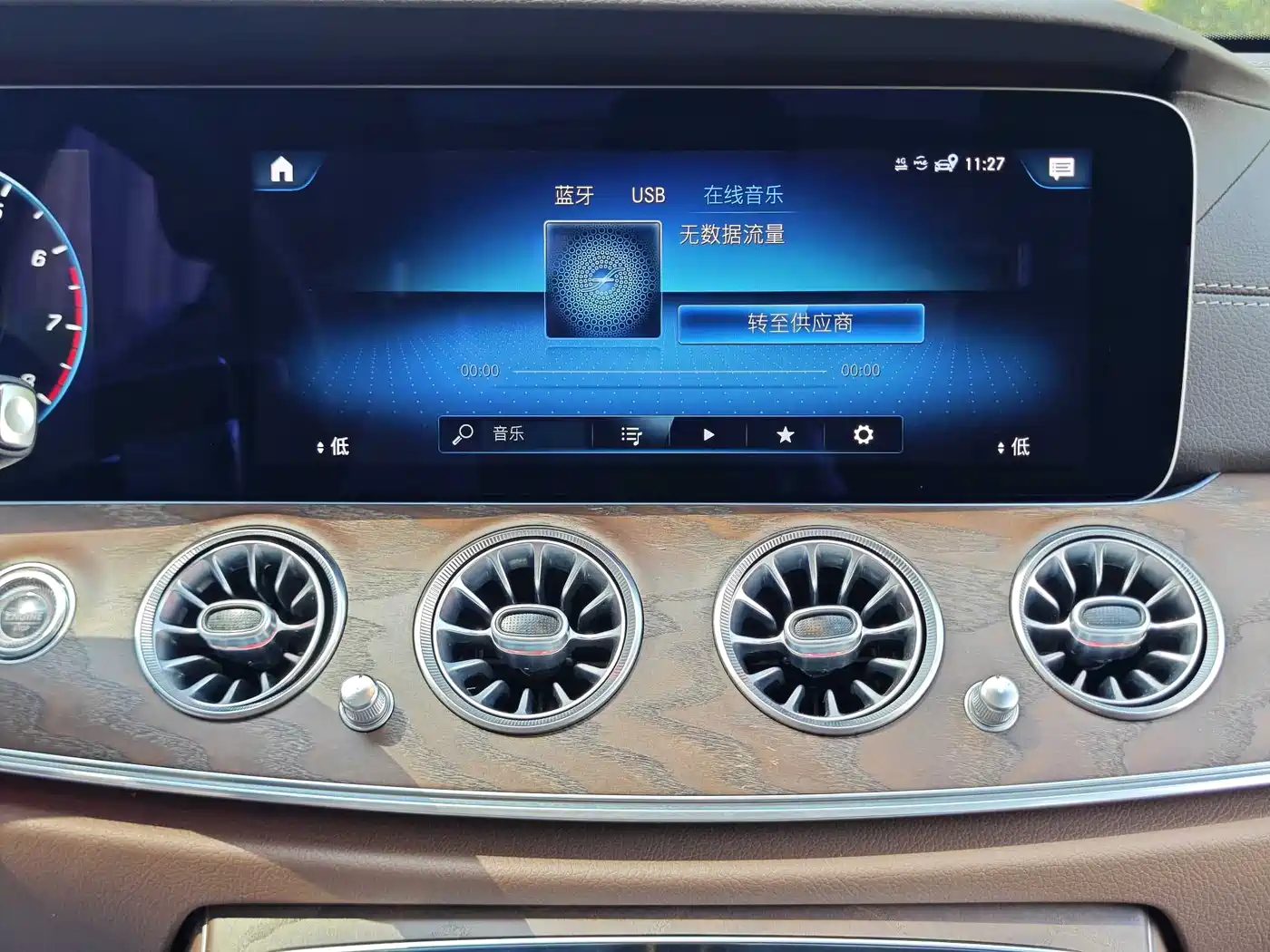 Mercedes-Benz E-Class 2022 Facelift E 300 L Fashion Style фото 10