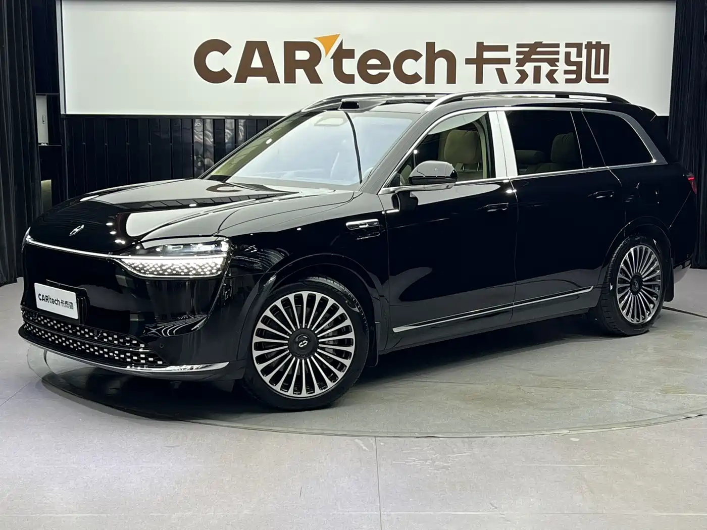AITO Wenjie AITO M9 2024 Model Extended Range Ultra Edition 52kWh 5-Seater