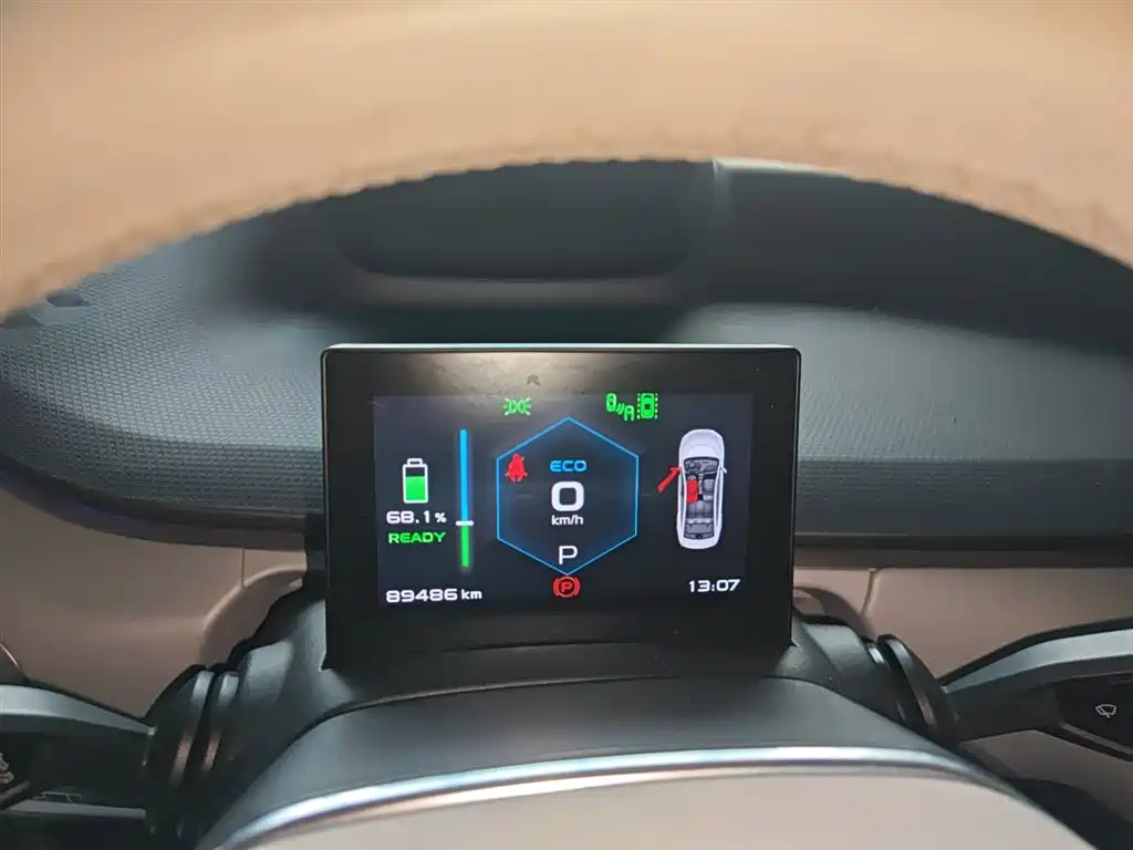 GEELY GEOMETRY A