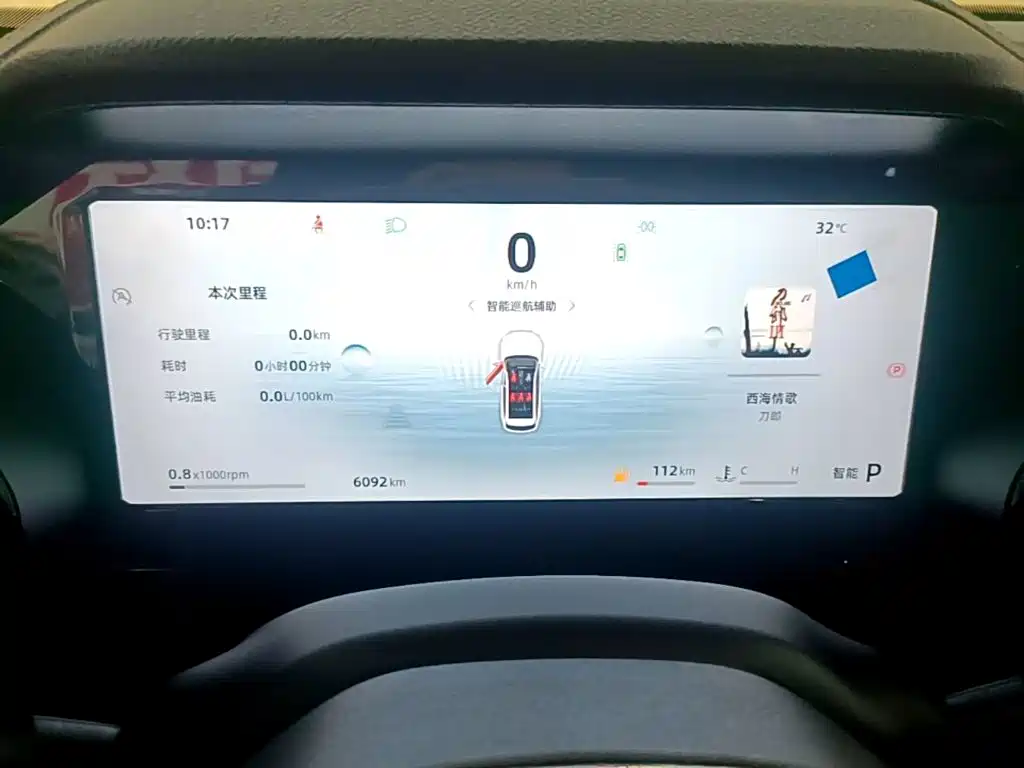 Geely Xingyue L 2026 2024 2.0TD DCT EVO FWD Changfeng Edition