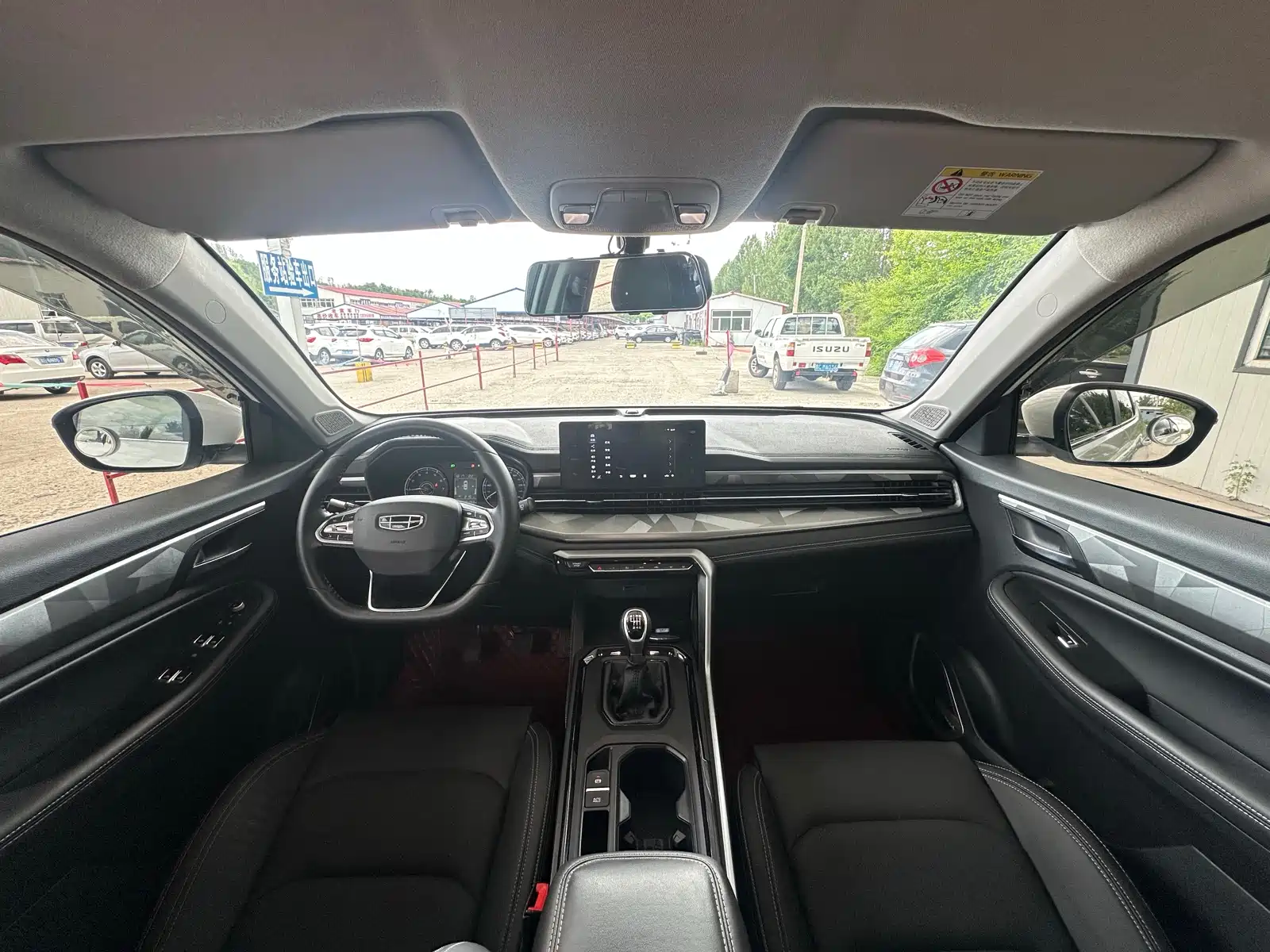 Photo 4 - Geely Emgrand X6