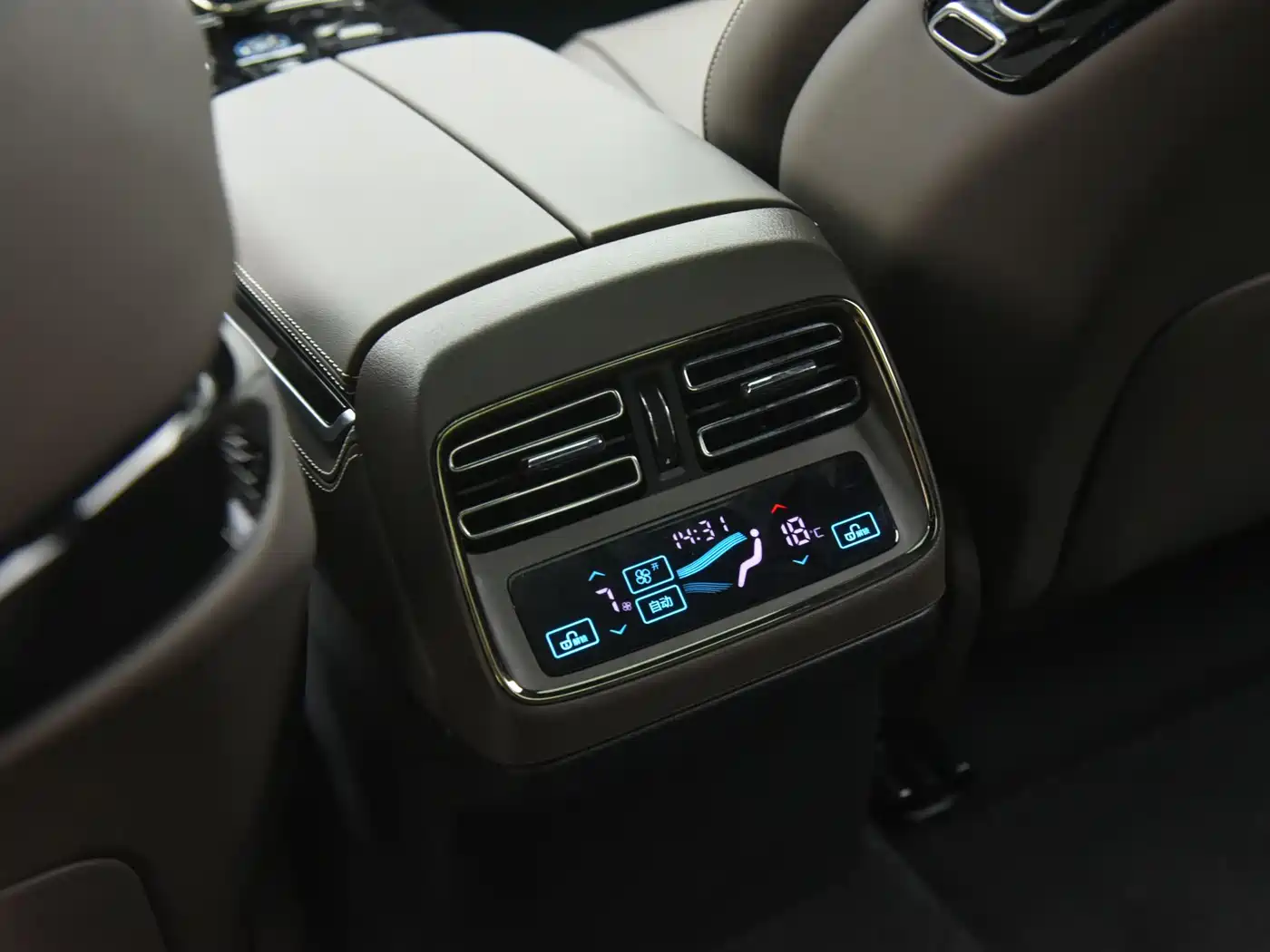 BYD Han 2025 DM-i Smart Driving Edition 125KM LiDAR Flagship фото 16