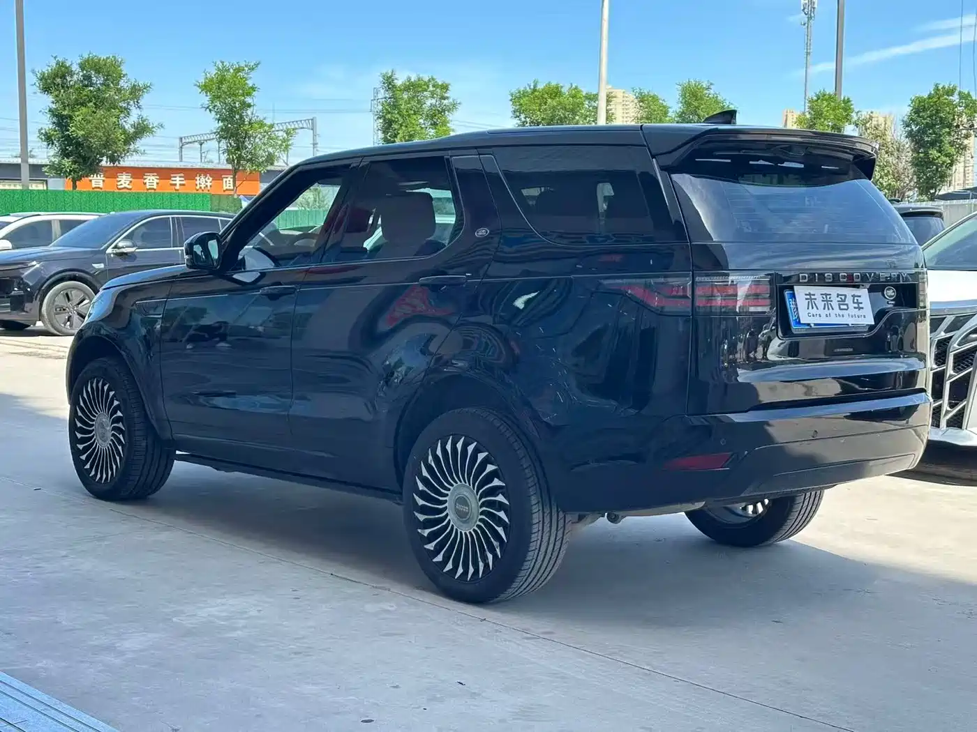 Land Rover Discovery 2021 360PS R-Dynamic SE фото 9