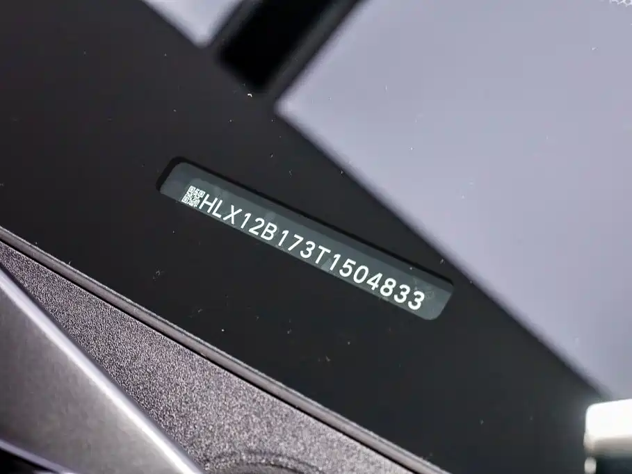 Li Auto i6 2026 2025 4WD Base Model