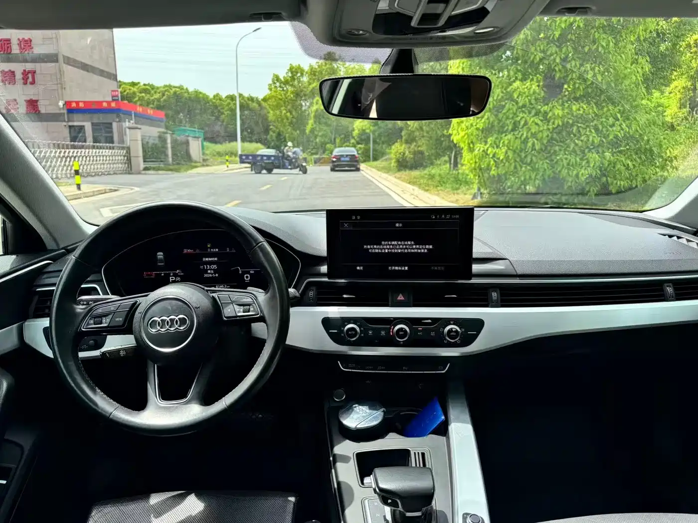 Audi A4L 2020 40 TFSI Fashion Dynamic Edition фото 8