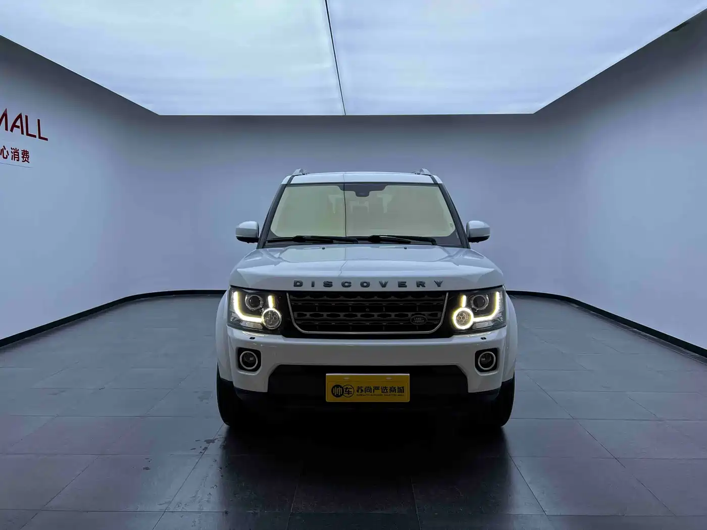 Land Rover Discovery 2015 3.0 SC V6 SE фото 2