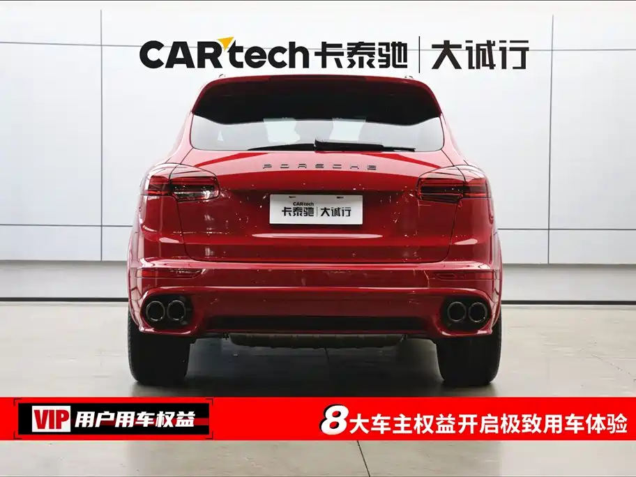 Porsche Cayenne 2016 Cayenne 3.0T фото 8