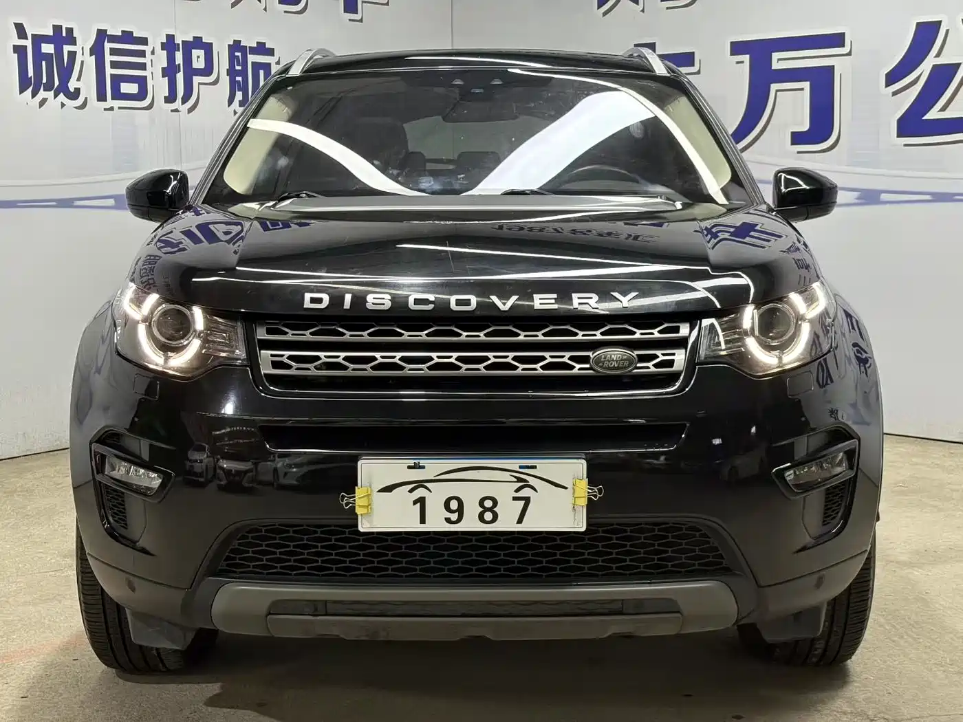 Land Rover Discovery Sport 2018 240PS SE Edition фото 2