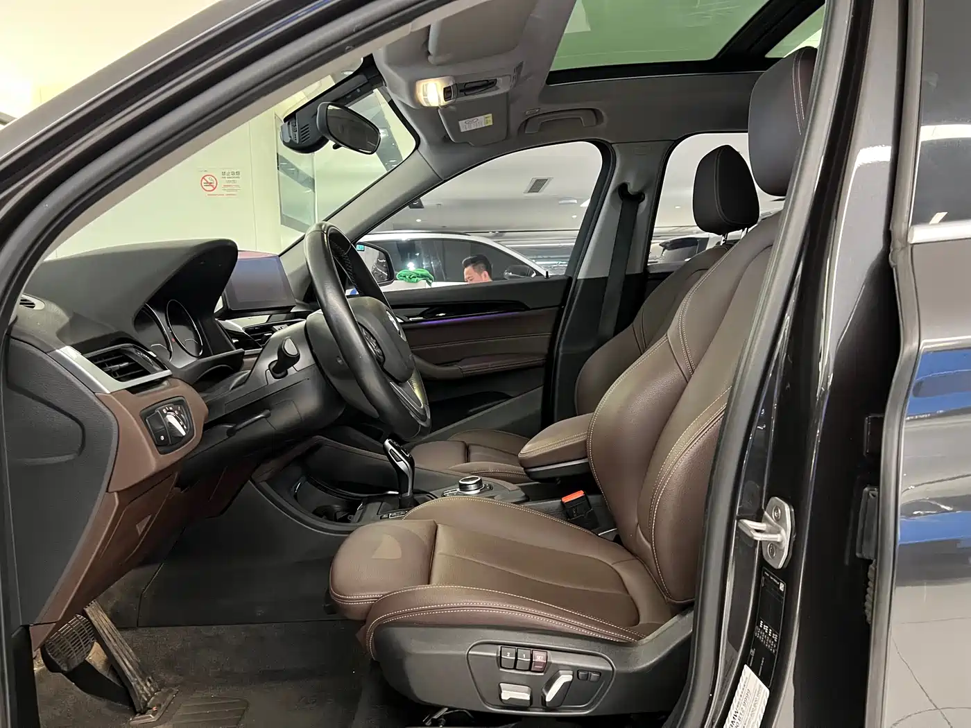 BMW X1 2021 sDrive20Li Fashion фото 7