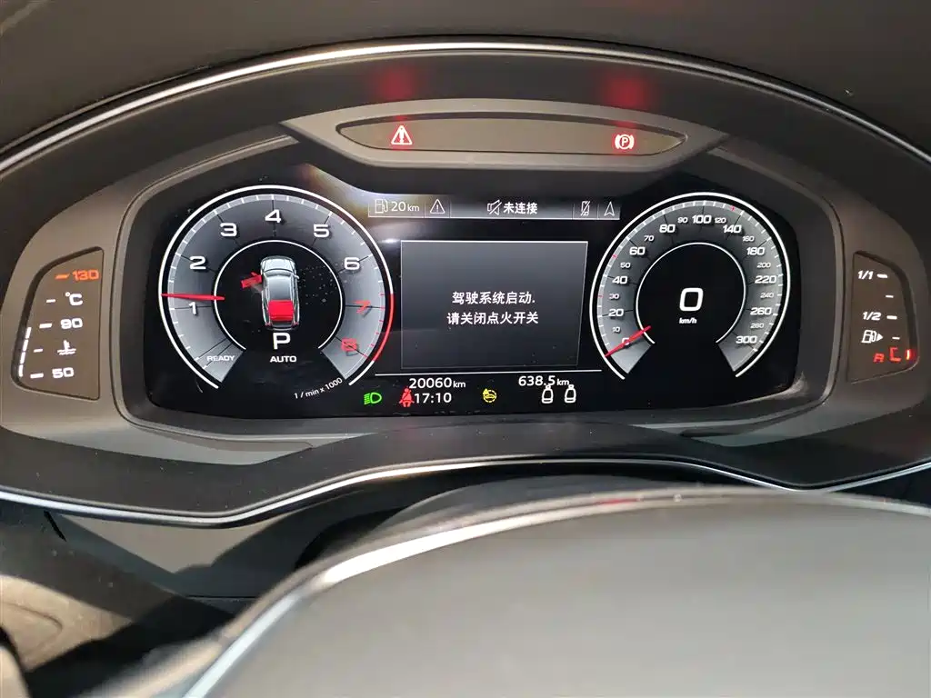 Audi A7 2023 Model 45 TFSI Premium Selection Edition фото 8