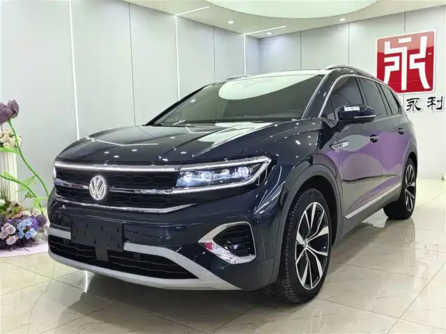 Volkswagen Talagon 2023