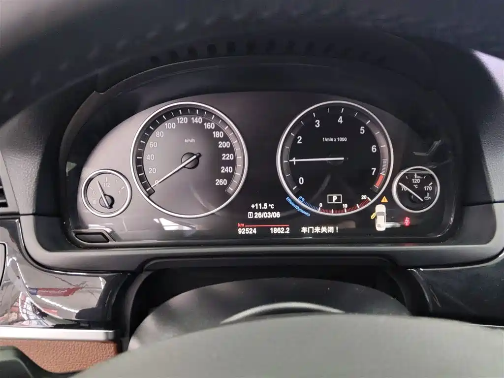 BMW 5 Series 2017 520Li Classic Edition фото 8