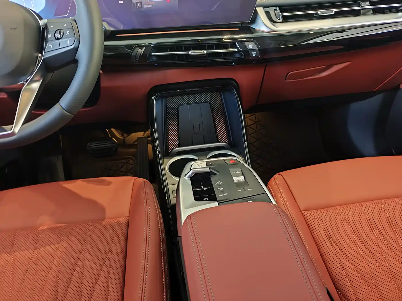 BMW X1 2026 Model Year sDrive25Li M Sport Package фото 10