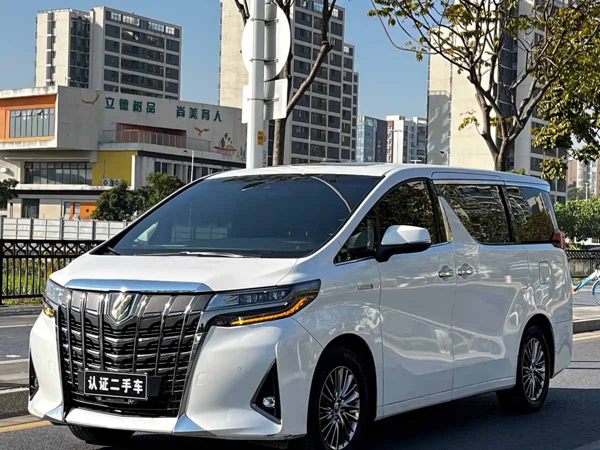 Toyota Alphard 2020 Hybrid 2.5L Gold Special Edition