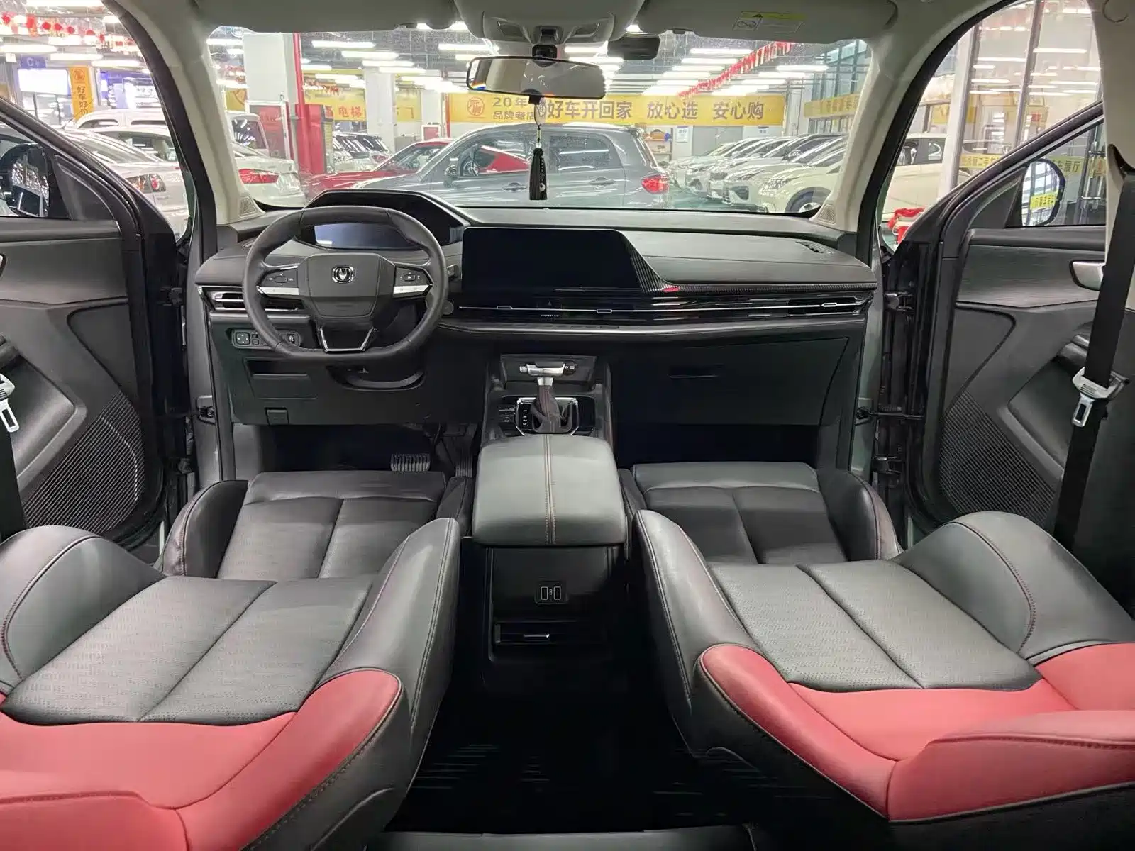 Фото 8 - Changan CS55 PLUS