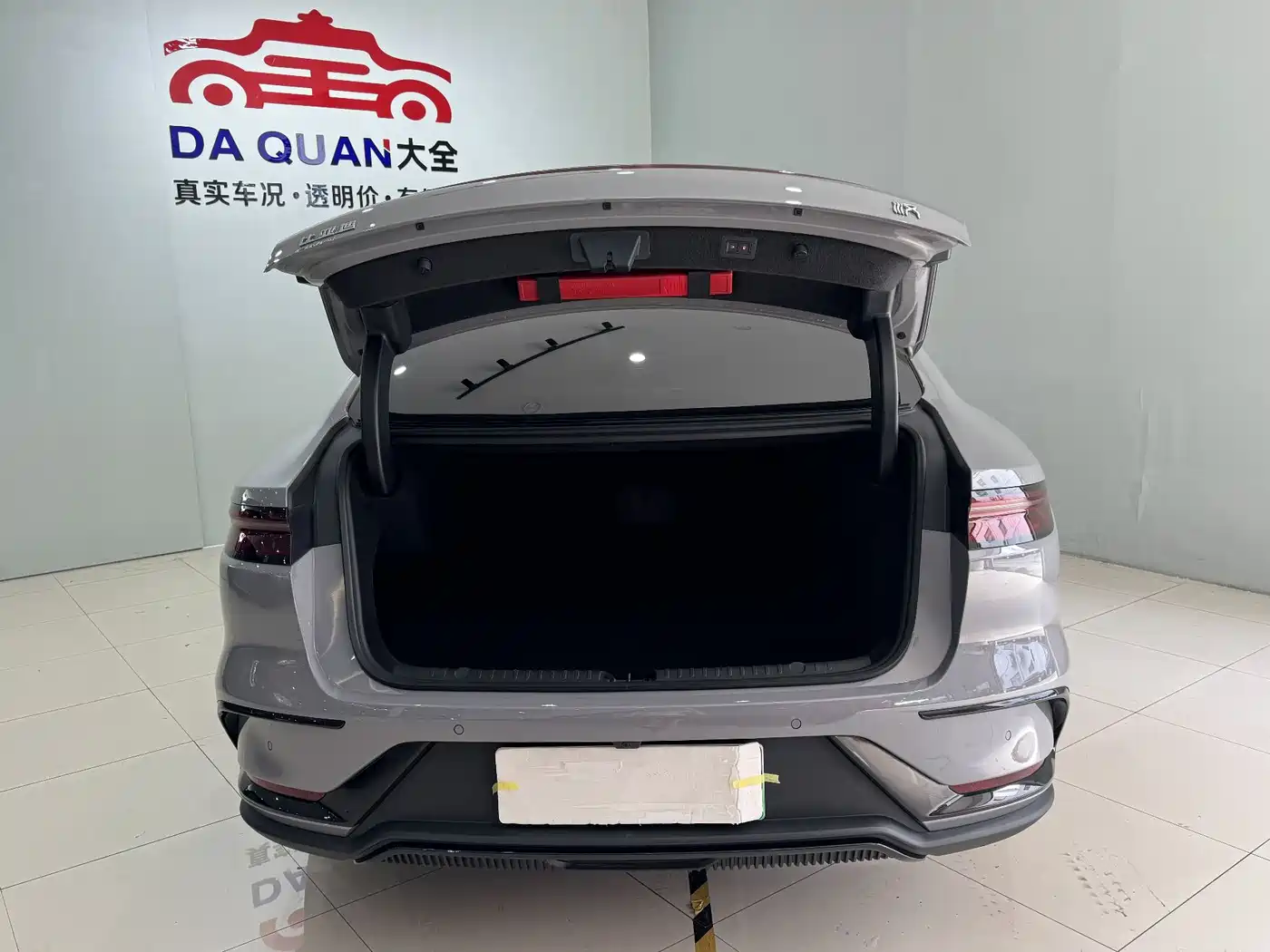 BYD Han 2025 DM-i 125KM LiDAR Smart Driving фото 9