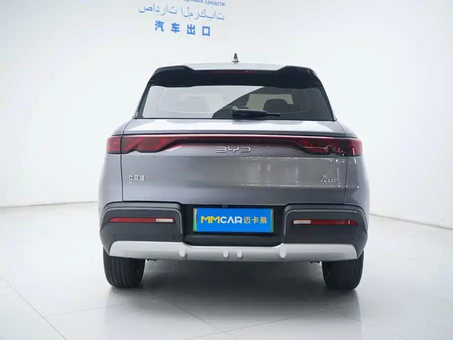 BYD Yuan UP 2024 2024 401KM Surpass Edition