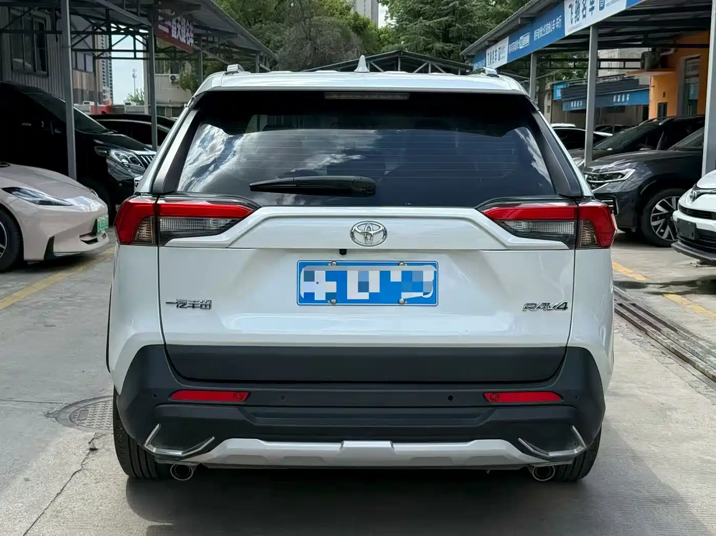 Toyota RAV4 Rongfang 2025 2024 2.0L CVT FWD Urban Edition