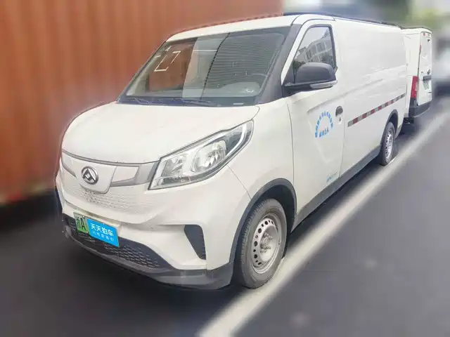 SAIC Maxus Maxus EV30 2023 Pure Electric Intelligent Logistics Expert Long Wheelbase Gotion