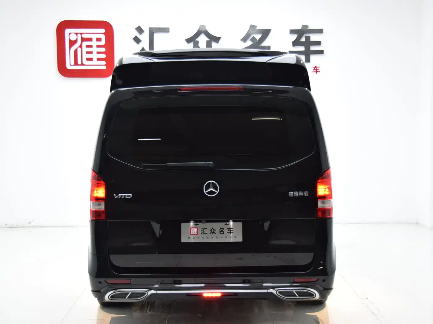 Mercedes-Benz Vito 2020 2.0T Business Edition (7-seater) фото 18