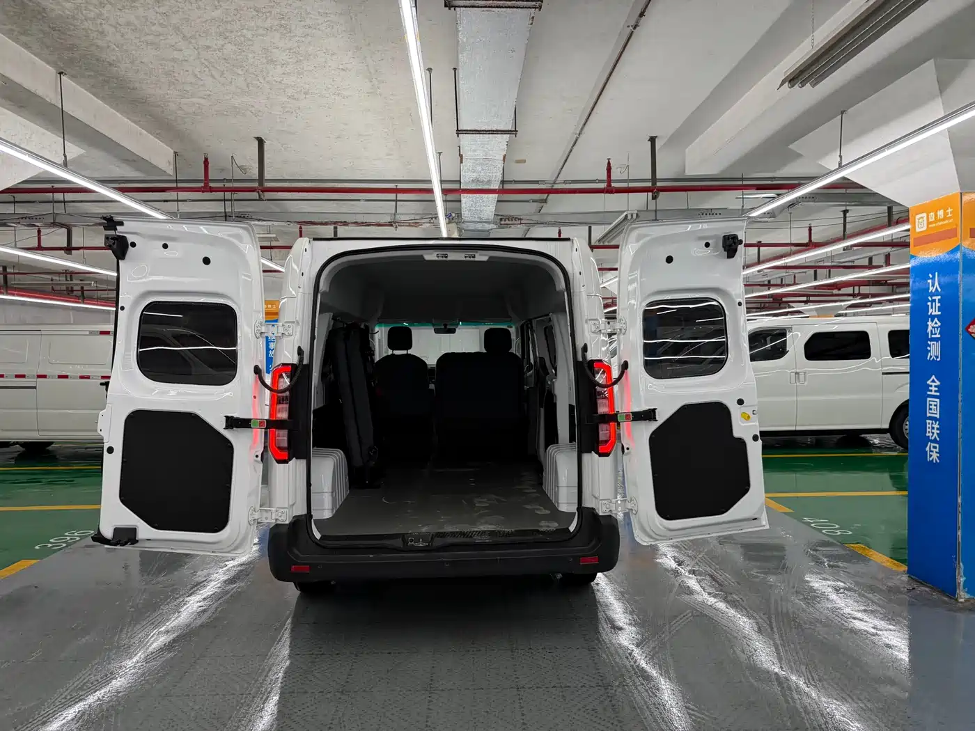 Yuan Cheng Farizon Super VAN 2025 Smart Wealth Edition Action 51kWh фото 7