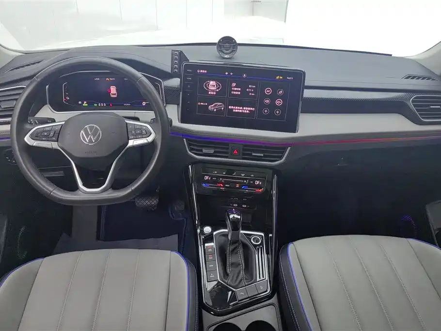 VOLKSWAGEN TANYUE GTE PLUG-IN HYBRID