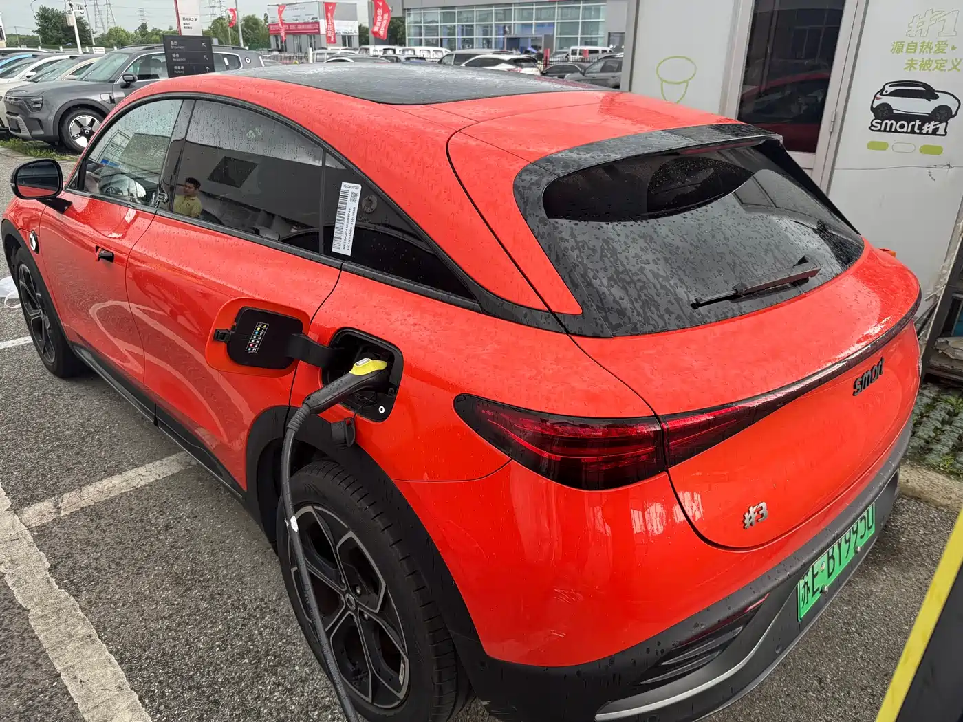 smart #3 2025 2024 Stylish AWD Edition