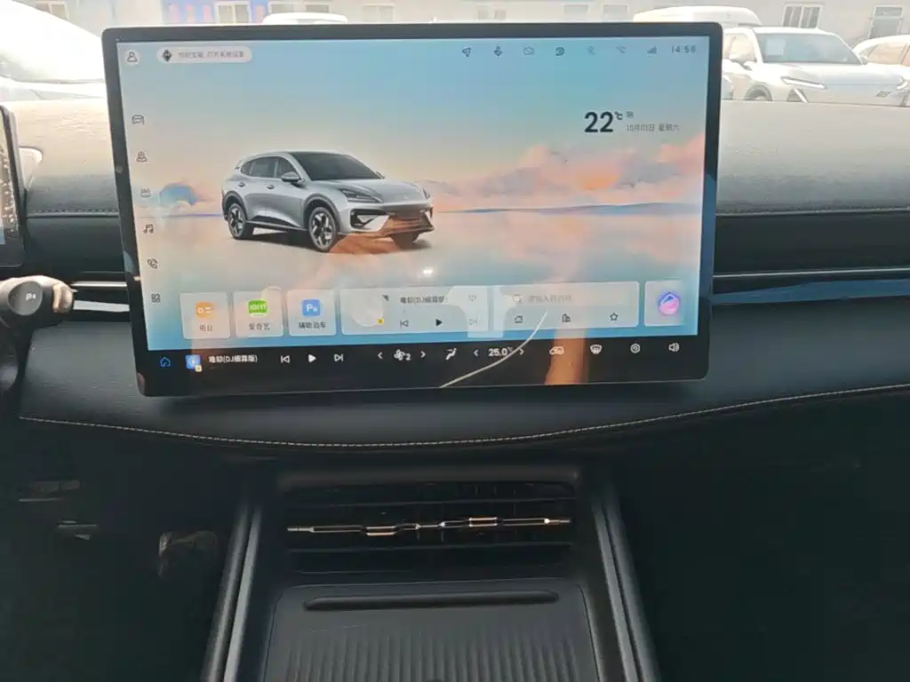 Baojun Yunhai 2024 2024 140km Plug-in Hybrid