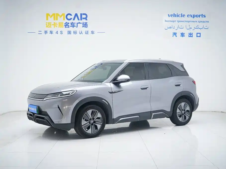 صورة 2 - BYD Yuan UP